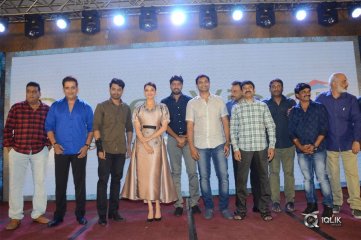 MLA Movie Pre Releae Event Photos